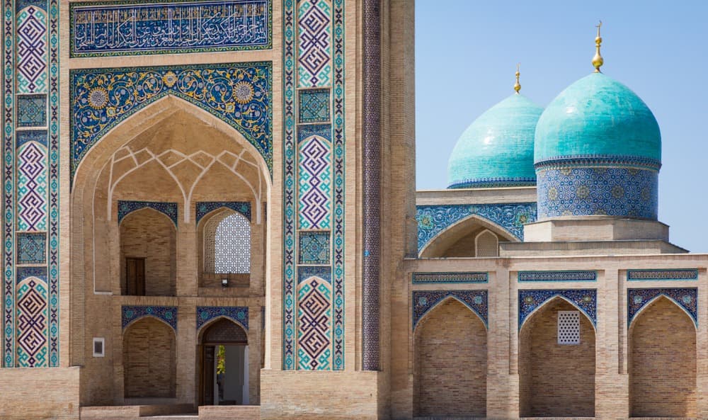 Place d’Hazrati Imam